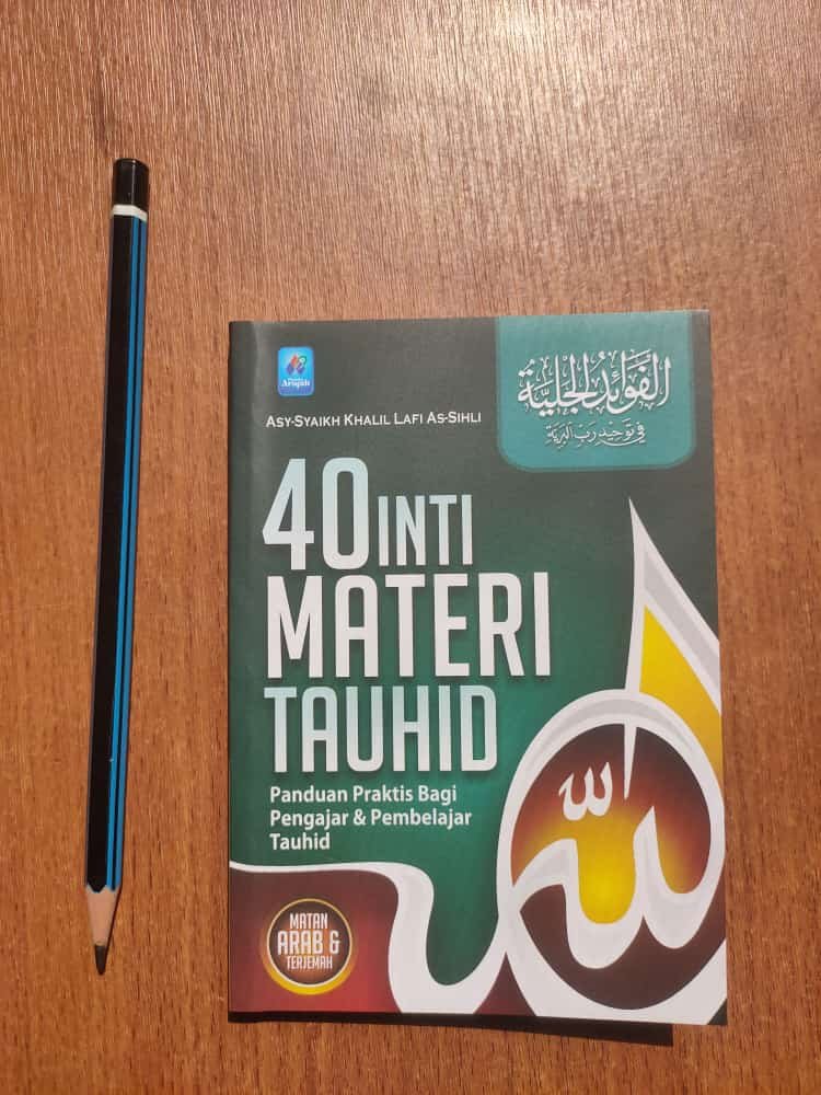 buku 40 inti materi tauhid buku 40 inti materi tauhid